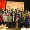 Hội nghị tổng kết 35 năm thành lập TTHTSTVHNT ngày 19/12/2014